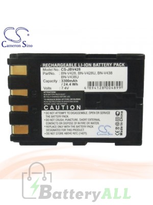 CS Battery for JVC GR-DVL108 / GR-DVL108EK / GR-DVL109 Battery 3300mah CA-JBV428