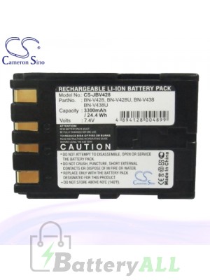 CS Battery for JVC GR-DVL210U / GR-DVL220 / GR-DVL220U Battery 3300mah CA-JBV428