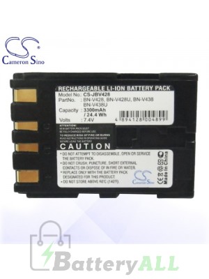 CS Battery for JVC GR-D30 / GR-D30E / GR-D30U / GR-D30US Battery 3300mah CA-JBV428