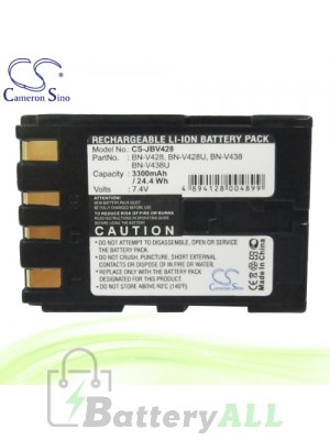 CS Battery for JVC GR-DVL309 / GR-DVL309EK / GR-DVL310 Battery 3300mah CA-JBV428