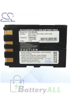 CS Battery for JVC GR-DVL355 / GR-DVL355EK / GR-DVL357 Battery 3300mah CA-JBV428