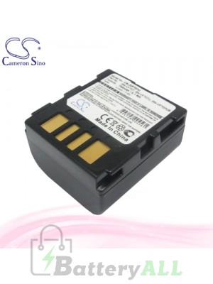 CS Battery for JVC GR-D290 / GR-D290US / GR-D295US / GR-X5 Battery 700mah CA-JVF707U