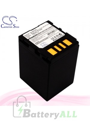CS Battery for JVC GR-D290 / GR-D290AC / GR-D290AH Battery 3300mah CA-JVF733U
