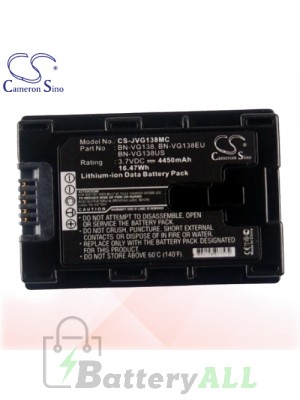 CS Battery for JVC GZ-HD510 / GZHD520 / GZ-HD520 / GZ-HM50 Battery 4450mah CA-JVG138MC