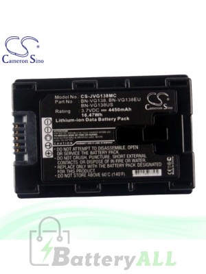 CS Battery for JVC GZ-HM30 / GZ-HM300 / GZ-HM300BU Battery 4450mah CA-JVG138MC