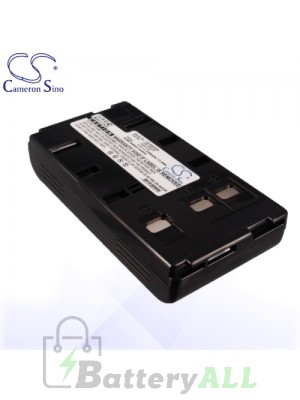 CS Battery for JVC BN-V22U / BN-V24U / BN-V25 / BN-V25U Battery 2100mah CA-PDHV20