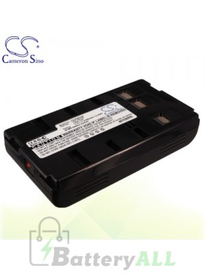 CS Battery for JVC GR-AX400 / GR-AX400U / GR-AX401U Battery 2100mah CA-PDHV20