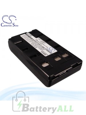 CS Battery for JVC GR-AXM Series / GR-AXM1U / GR-AXM2U Battery 2100mah CA-PDHV20