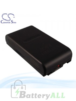 CS Battery for JVC GR-AXM20U / GR-AXM25U / GR-AXM30U Battery 2100mah CA-PDHV20