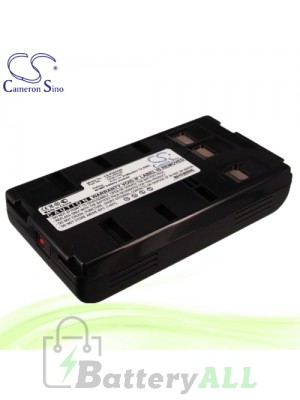 CS Battery for JVC GR-AXM500 / GR-AXM510U / GR-AXM511U Battery 2100mah CA-PDHV20