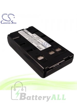 CS Battery for JVC GR-AXM650U / GR-AXM670U / GR-AXM745U Battery 2100mah CA-PDHV20