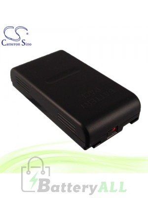 CS Battery for JVC GR-AXM750U / GR-AXM750US / GR-AXM755US Battery 2100mah CA-PDHV20