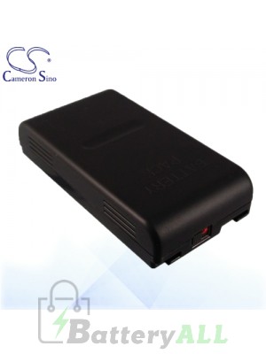 CS Battery for JVC GR-DVF25 / GR-EX1 / GR-EX7 / GR-EZ1U Battery 2100mah CA-PDHV20