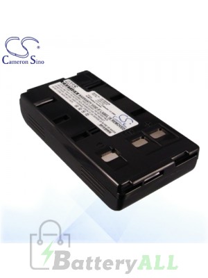 CS Battery for JVC GR-FXM16 / GR-FXM40 / GR-FXM41 / GR-FXM65 Battery 2100mah CA-PDHV20