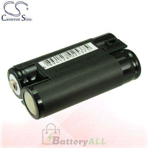 CS Battery for Kodak EasyShare CX6230 / CX6330 / CX6445 Battery 1800mah CA-KLICA2