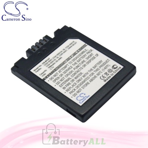 CS Battery for Panasonic Lumix DMC-FX1EG-S / DMC-FX1GC-A Battery 700mah CA-BCA7