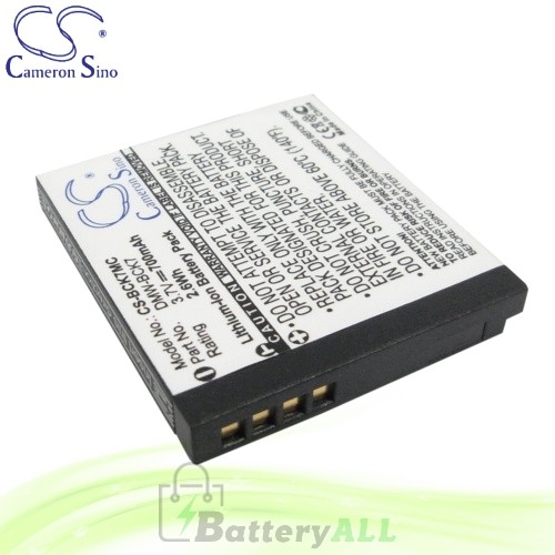 CS Battery for Panasonic Lumix DMC-FT20 / DMC-FT30 / DMC-FX77 Battery 700mah CA-BCK7MC