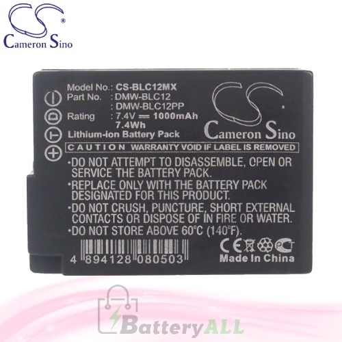 CS Battery for Panasonic Lumix DMC-GH2K / DMC-GH2KGK Battery 1000mah CA-BLC12MX