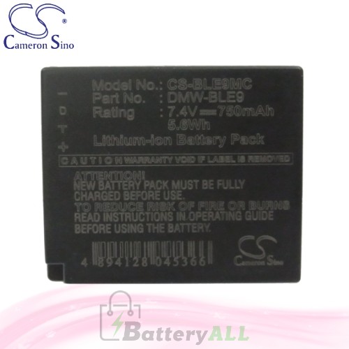 CS Battery for Panasonic Lumix DMC-GF6R / DMC-GF6T / DMC-GF6W Battery 750mah CA-BLE9MC