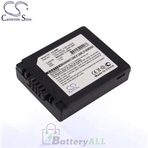 CS Battery for Panasonic CGA-S002 / CGA-S002A / CGA-S002A/ 1B Battery 680mah CA-BM7