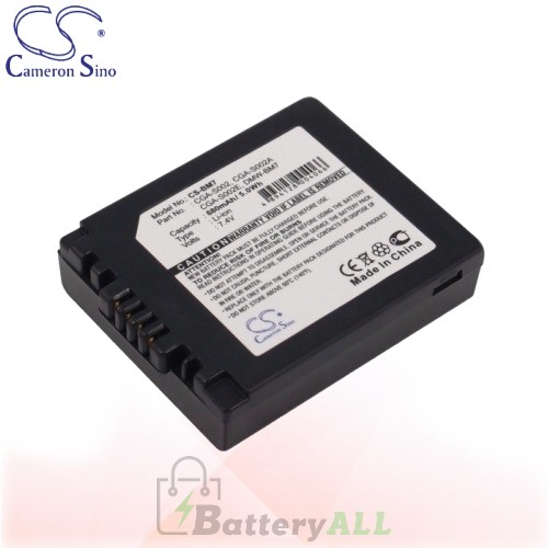 CS Battery for Panasonic DMC-FZ5GN / DMC-FZ10 / DMC-FZ10EB Battery 680mah CA-BM7