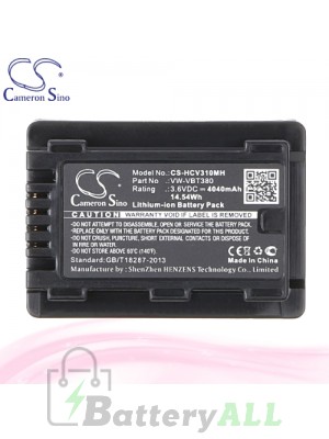CS Battery for Panasonic HC-W570 / HC-W850EB / VXF-999 Battery 4040mah CA-HCV310MH