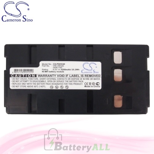 CS Battery for Panasonic NV-G200 / NV-G202 / NV-G220 / NV-G3 Battery 4200mah CA-PDHV40