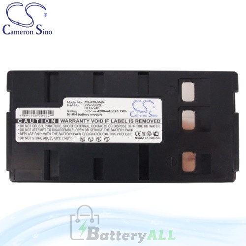 CS Battery for Panasonic PV-362 / PV-559 / PV-5372 / PV-41 Battery 4200mah CA-PDHV40