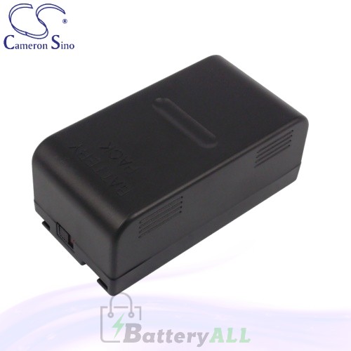 CS Battery for Panasonic PV-D407 / PV-D506 / PV-D507 Battery 4200mah CA-PDHV40