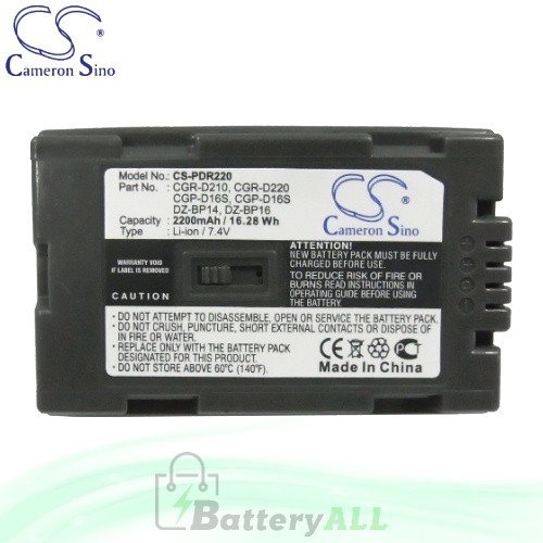 CS Battery for Panasonic PV-DVP8-A Battery 2200mah CA-PDR220