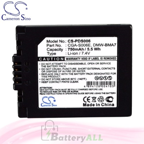 CS Battery for Panasonic Lumix DMC-FZ7-K / DMC-FZ7GK Battery 750mah CA-PDS006