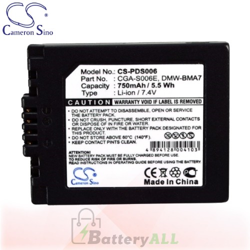 CS Battery for Panasonic Lumix DMC-FZ18 / DMC-FZ18EB-K Battery 750mah CA-PDS006