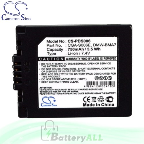 CS Battery for Panasonic Lumix DMC-FZ28EF-K / DMC-FZ28EF-S Battery 750mah CA-PDS006