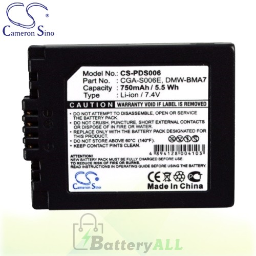 CS Battery for Panasonic Lumix DMC-FZ30GK / DMC-FZ30-K Battery 750mah CA-PDS006