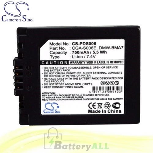 CS Battery for Panasonic Lumix DMC-FZ50EB-S / DMC-FZ50EE-K Battery 750mah CA-PDS006