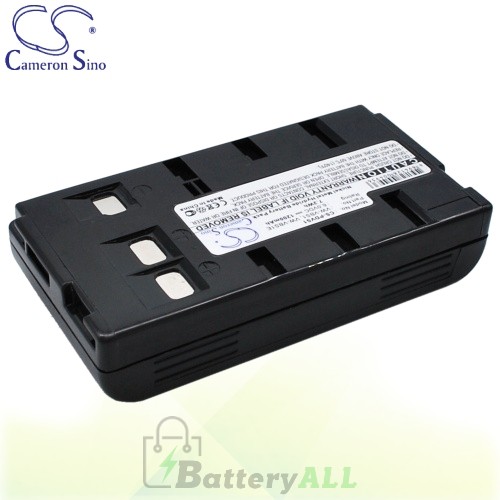 CS Battery for Panasonic PV-22 / PV-31 / PV-32 / PV-332 Battery 1200mah CA-PDVS1