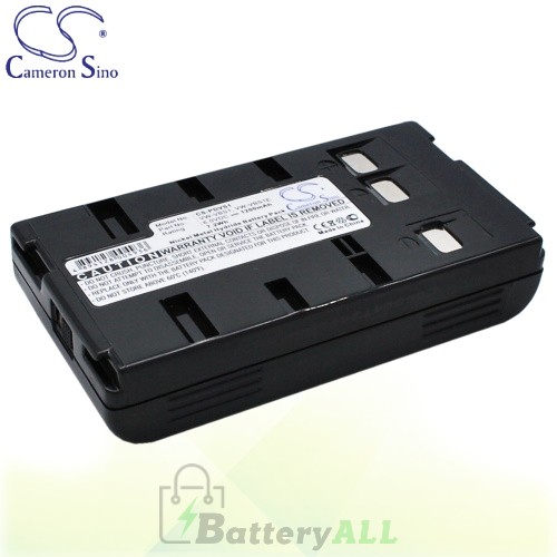 CS Battery for Panasonic PV-333 / PV-362 / PV-40 / PV-41 Battery 1200mah CA-PDVS1