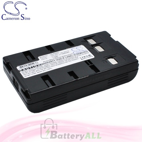 CS Battery for Panasonic NV-MS95 / NV-MS950 / NV-MS95A Battery 1200mah CA-PDVS1