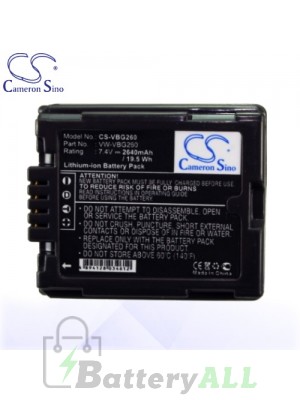 CS Battery for Panasonic HDC-HS700K / HDC-HS9 / HDC-SD1 Battery 2640mah CA-VBG260