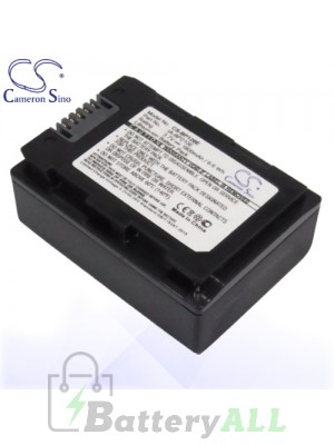 CS Battery for Samsung H200 / H203 / H204 / H205 / H300 Battery 1800mah CA-BP120E