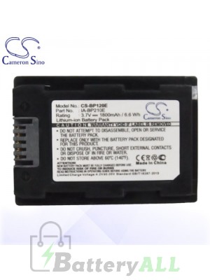 CS Battery for Samsung HMX-H204 / HMX-H204BN / HMX-H205 Battery 1800mah CA-BP120E