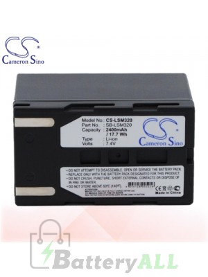 CS Battery for Samsung VP-D361Wi / VP-D362 / VP-D362i Battery 2400mah CA-LSM320