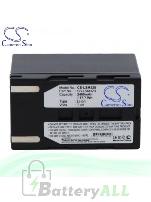 CS Battery for Samsung VP-D463B / VP-D463i / VP-D467i Battery 2400mah CA-LSM320