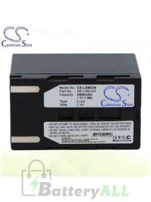 CS Battery for Samsung VP-DC161i / VP-DC161W / VP-DC161WB Battery 2400mah CA-LSM320