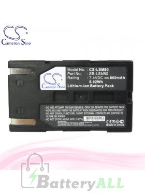 CS Battery for Samsung VP-D351 / VP-D351i / VP-D352 / VP-D352i Battery 800mah CA-LSM80