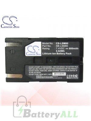 CS Battery for Samsung VP-D363 / VP-D363i / VP-D364W / VP-D455 Battery 800mah CA-LSM80