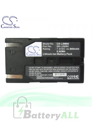 CS Battery for Samsung VP-D653 / VP-D655 / VP-D963 / VP-D963i Battery 800mah CA-LSM80