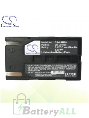 CS Battery for Samsung VP-DC163i / VP-DC165W / VP-DC165WB Battery 800mah CA-LSM80