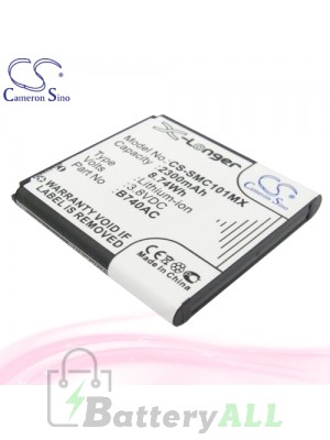 CS Battery for Samsung SM-C105K / SM-C105L / SM-C105S Battery 2300mah CA-SMC101MX