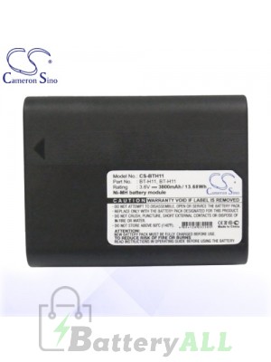 CS Battery for Sharp VL-AD200U / VL-AD260U / VL-AH130U Battery 3800mah CA-BTH11